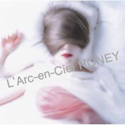 L 039 Arc En Ciel ラルク アン シエル Glay グレイ ベスト3 Puckett34