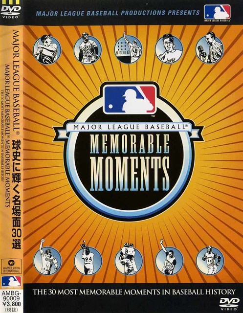 DVD》MLB Memorable Moments（メジャー史に輝く名シーン30選）: Puckett34